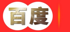 廊坊市富安商贸有限公司